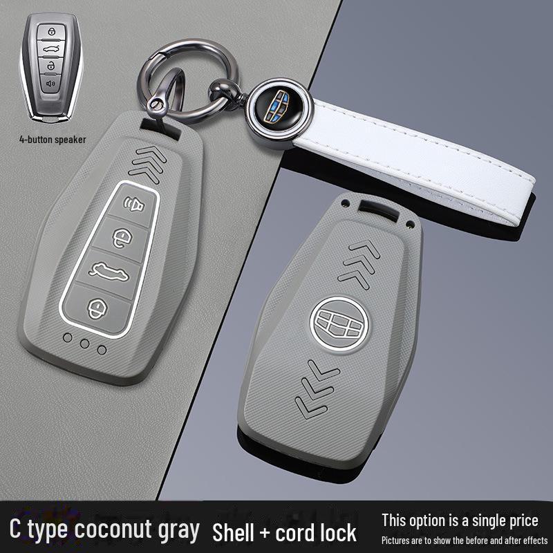 Geely Key Cover for 2024 Models: Xingyue L, Xingrui, Boyue, Binyue, Binrui, Dihao, Vision