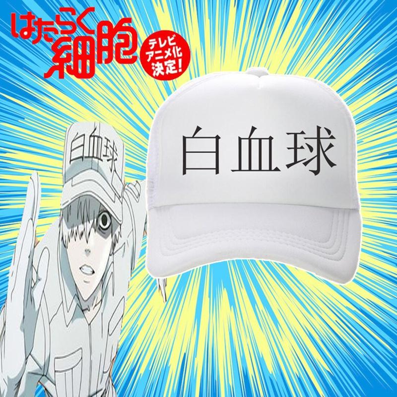 Cells Hataraku Saibou At Work Baseball Cap Visor Sun Hat Snapback Props Cosplay
