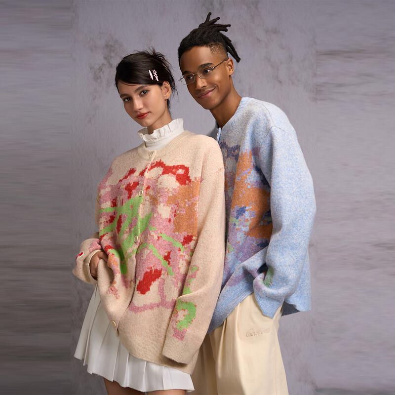 CANOTWAIT Crayon Style Jacquard Cardigan