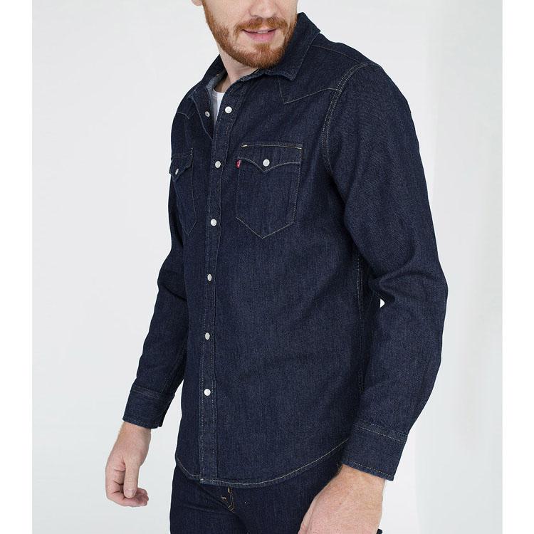 Levi's Men's Classic Western Standard Fit Denim Shirt Dark Wash 85745-0002