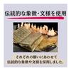 [Gekkodo] [Great Luck Rainbow Butterfly Amulet] Good Luck Magical Amulet Butterfly That Gives You a Great Chance To Change Your Life Stainless Steel