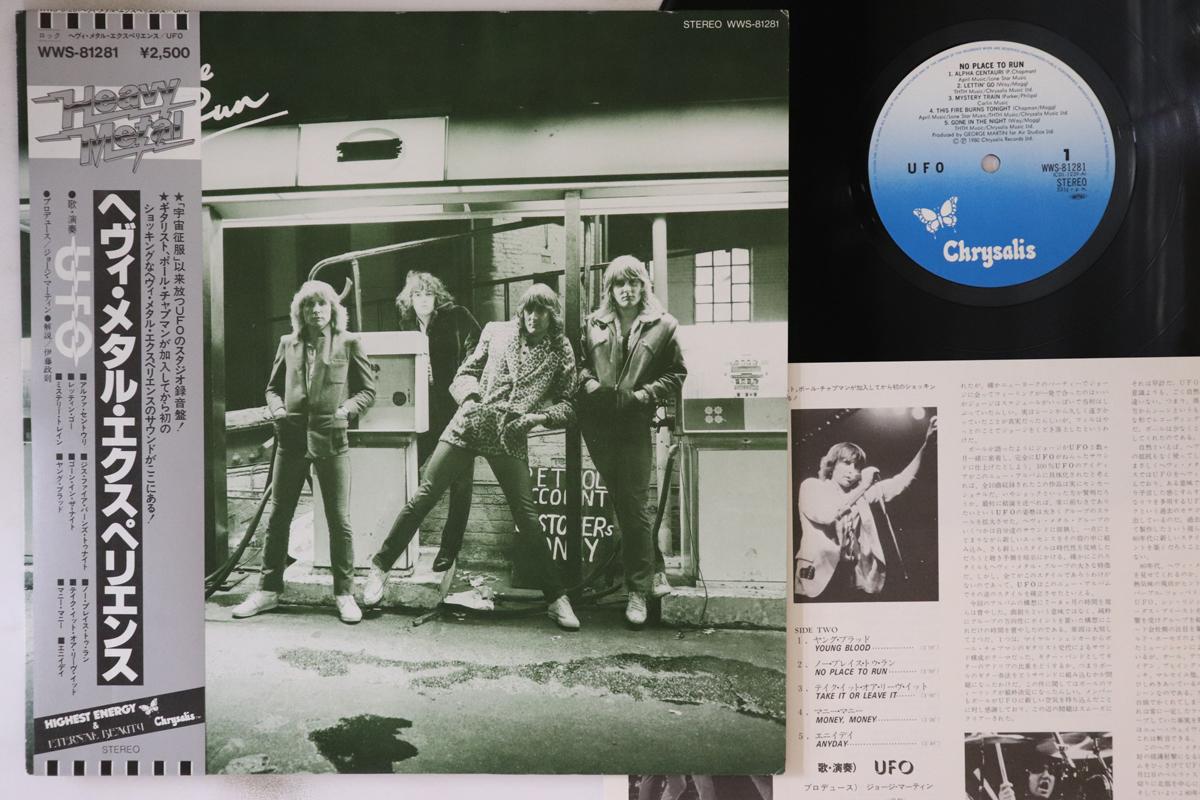 

LP Record UFO - No Place To Run WWS81281 CHRYSALIS 1980 Japan Obi Metal Used