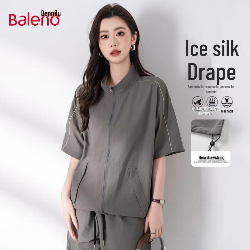 Baleno Women s Lightweight Short-Sleeve Zipper Cardigan M