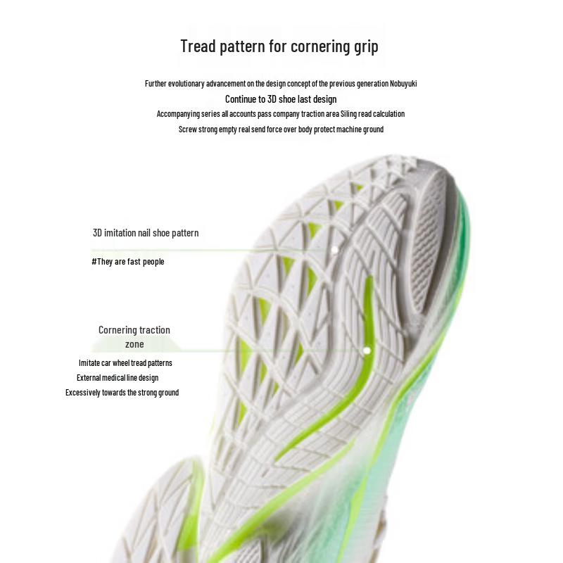 ANTA Mach 6 Summer Edition Women's Running Shoes