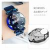 RORIOS Women's Watch with Magnetic Mesh Band, Sparkling Crystal and Starry Sky Design, Stylish Quartz Watch, Analog Watch, Blue