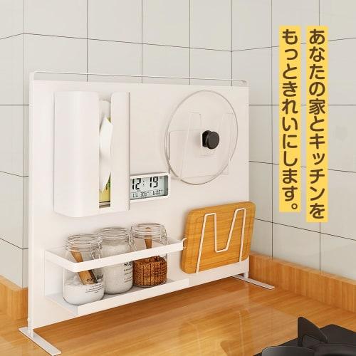 ICHIYO Pot Lid Holder, Magnet, White, 5.7" W x 1.7" D x 4.7" H, Stylish Pot Lid Holder for Cutting Boards, Wall-Mounted Rack, Pot Lid Stand, Strong Ma