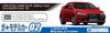 Aoshima Bunka Kyozai The Model Car Series 02 Mitsubishi CZ4A Lancer Evolution Final Edition 2015 Plastic Model (AOSHIMA) 1/24 No.