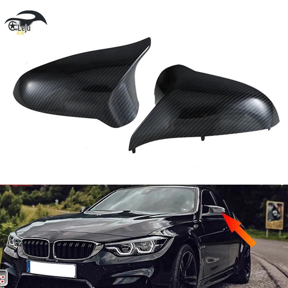 Rearview Mirror Cover for 2015-2018 BMW F80 M3 & F82 M4