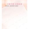 xixi - False Eyelashes Self-adhesive Strip