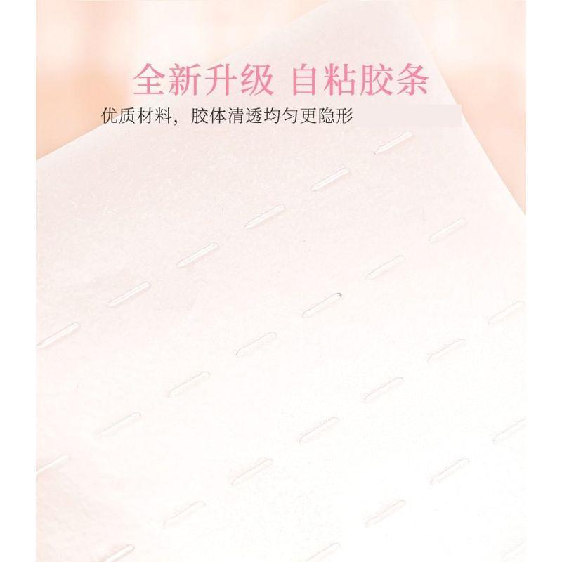 xixi - False Eyelashes Self-adhesive Strip