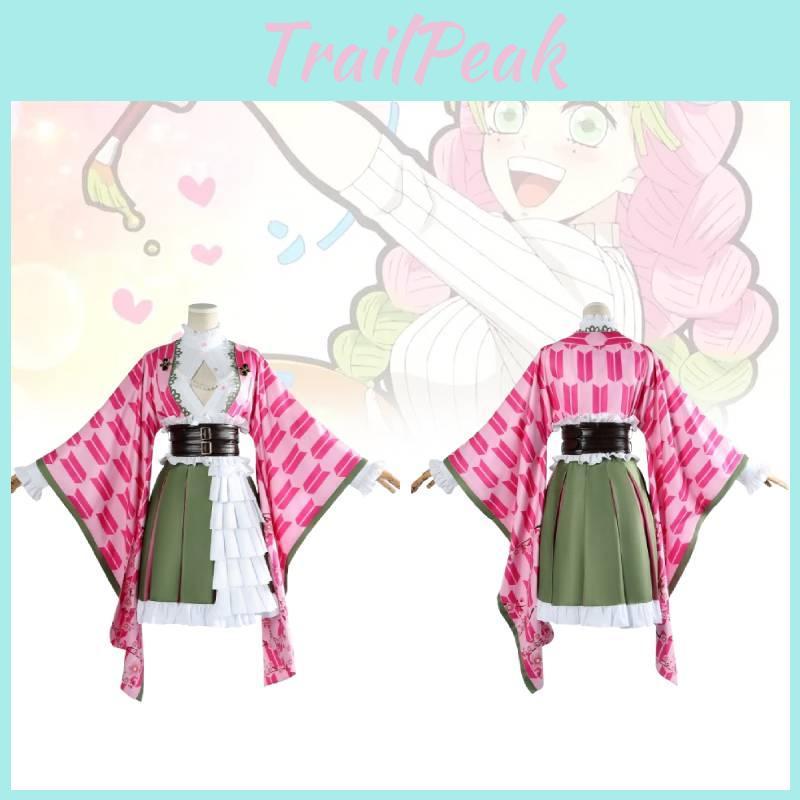 Premium Quality Demon Slayer Cosplay Costume In Soft Pink For Kanroji Mitsuri