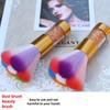 Nail Art Tools, Nail Cleaning Brush, Dust Removal Brush, Rhinestone Glitter Brush, Petal-Shaped Brush, Makeup Brush, Rainbow Multicolor Brush
