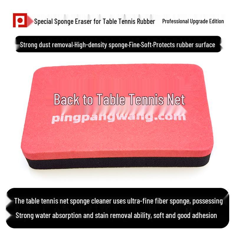 Table Tennis Maintenance Kit: Net, Racket Rubber Cleaner, Sponge, Edge Protector