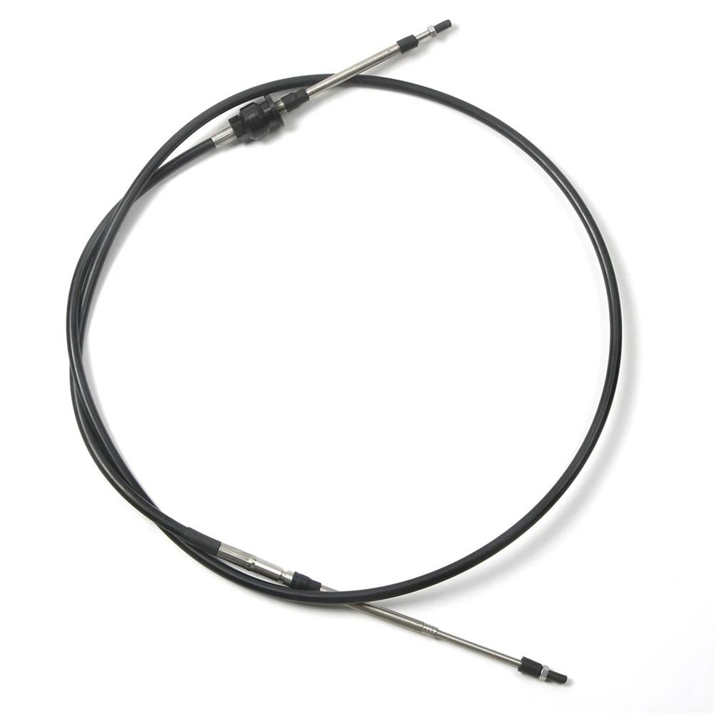 Steering Cable for SeaDoo Gti, Gtx, Gtr, RXP, RXT