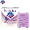 Safeguard Lavender Bar Soap 3-Pack