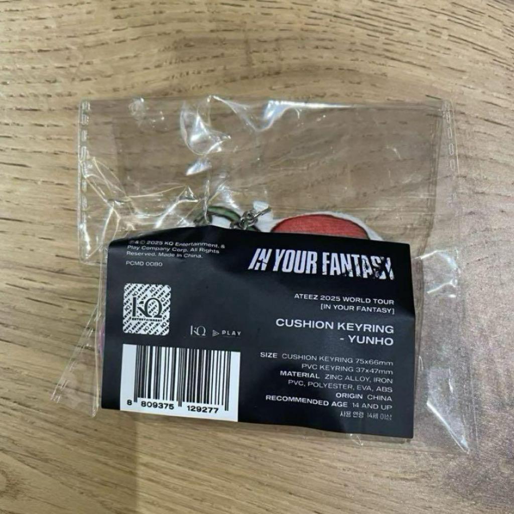 [USED] ATEEZ Yunho Seoul Concert Cushion Key Ring