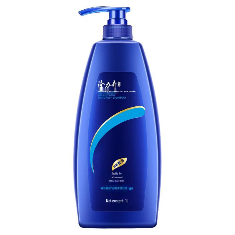 

Longliqi Refreshing Oil Control Volumizing Shampoo 1L