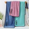 European Hot Selling Microfiber Woven Fitness Towel 30*110 Quick-Drying Sweat-Absorbent Yoga Sports Towel with Embroidered Logo