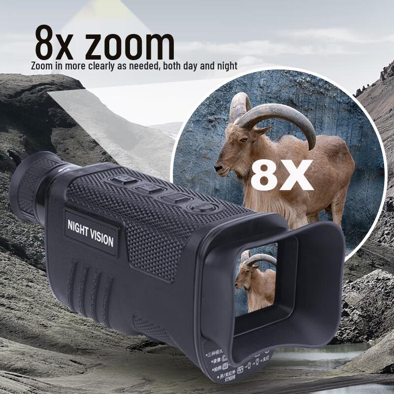 Miling HD Digital Night Vision Monocular