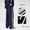 Spring Men's New Striped Wide Leg Casual Trousers