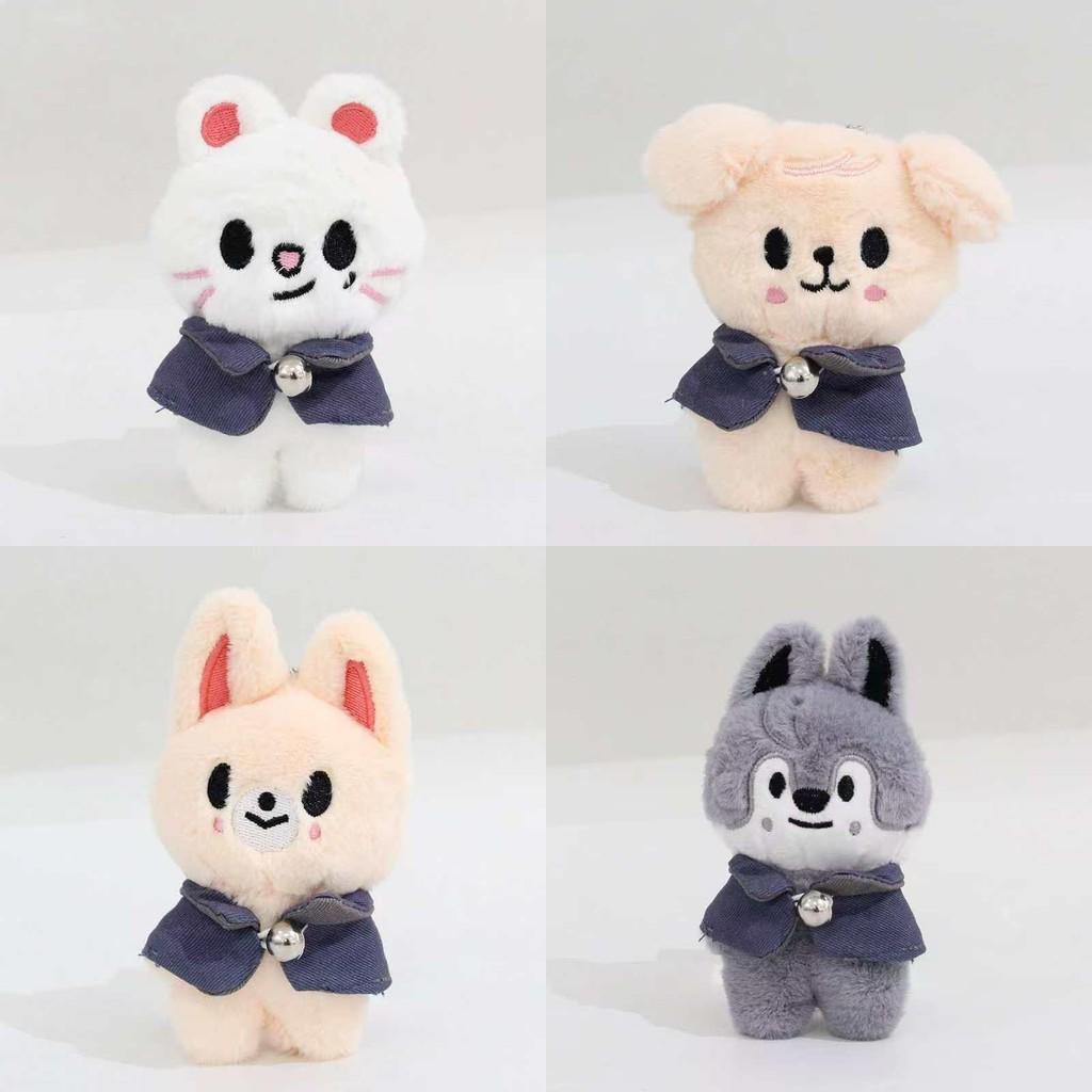 Magic Kids Stray School Plush Doll Keychain Fan Animal Toys Pendants Cute Gift
