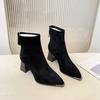 Fashion Pointed Toe Suede Single Boots 2025 New Temperament Block Heel Fashion Boots Booties Women