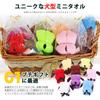 HIRAISM [60 pieces] Mini Towels Handkerchiefs Dog Small Gifts Novelty Items Individually Wrapped Retirement Wedding Christmas Prizes Random Colors