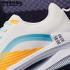 WTEMPO Summer Sneakers Neutral Mesh Breathable Sport Shoes Men's Slip Resistant Casual Shoes Women's Air Cushion Shock Absorbing Running Shoes