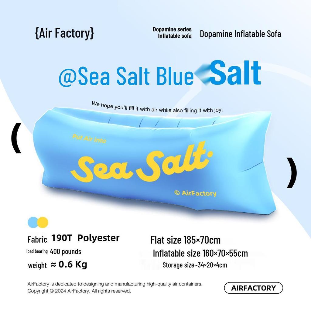 Portable Inflatable Sofa Bed for Outdoor Camping & Beach Lounging