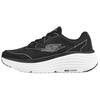 Max Cushioning Lightweight Supportive Breathable Casual Running Shoes Women Sneaker Black 220615-BKW