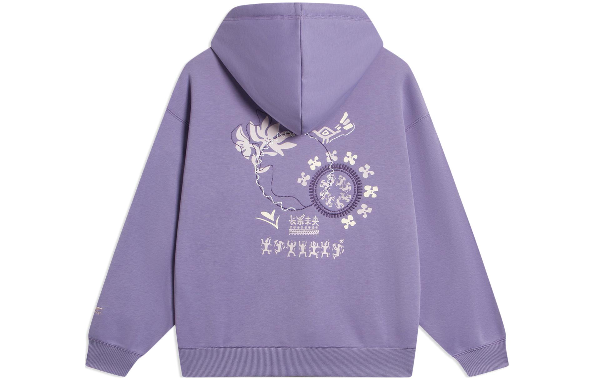 Li Ning Sports Life Collection Sweatshirts Women s Light Dark Purple Hooded Moderate Regular AWDTC84-1 M