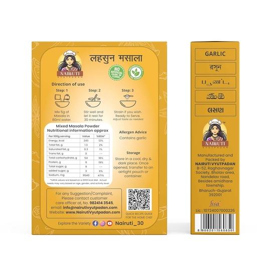 Nairuti Vyutpadan Panipuri Premix Garlic Flavor 50g x 2 | Spicy Garlic Pani for Panipuri | Ready-to-Cook Instant Mix | Made with Natural Ingredients