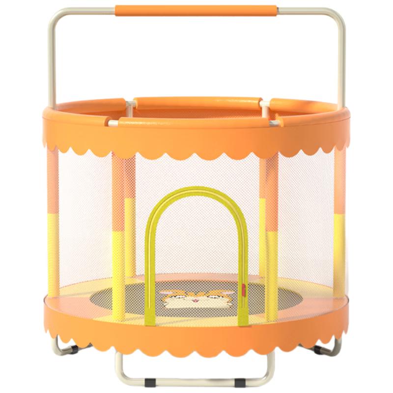Children s Home Trampoline with Safety Net 1.5m