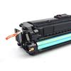 Jingcheng Compatible Toner Cartridge for HP M553/M577 Series Printers