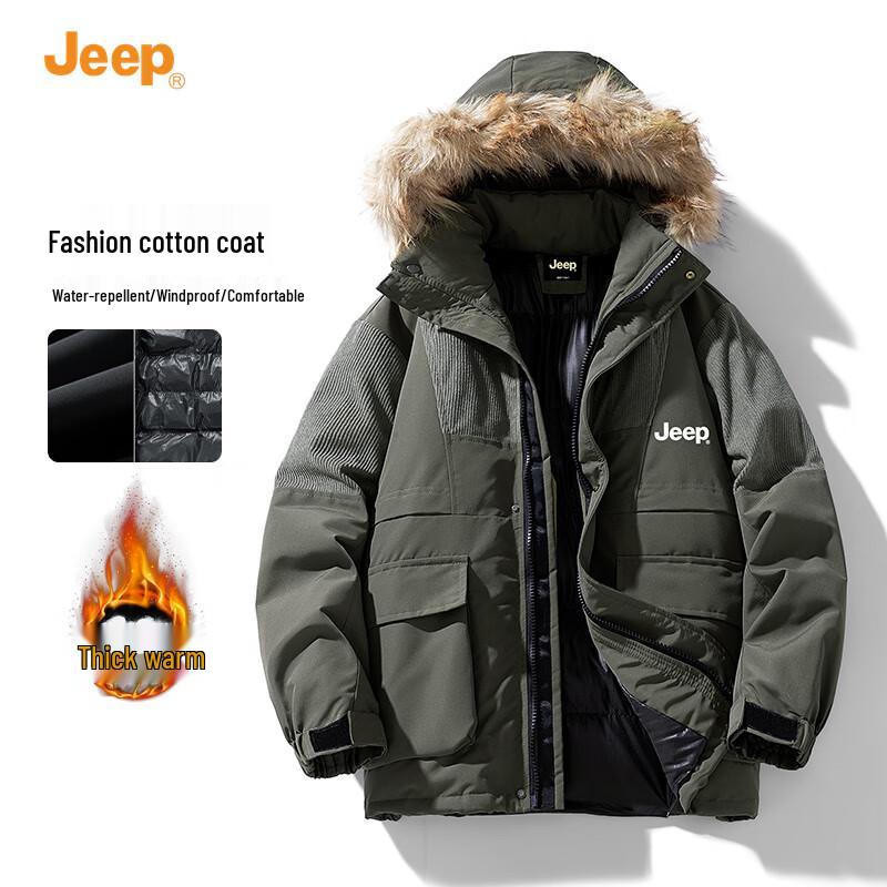 

JEEP Men s Winter Hooded Padded Jacket 4XL