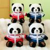 School Uniform Panda Doll Cute Graduation Edition Gift Plush Toy National Treasure Giant Panda Pillow Doll