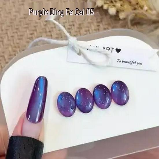 UOMEEI Cat Eye Nail Gel - High-Density Magnetic Powder, 12 Bright Mirror Surface Colors