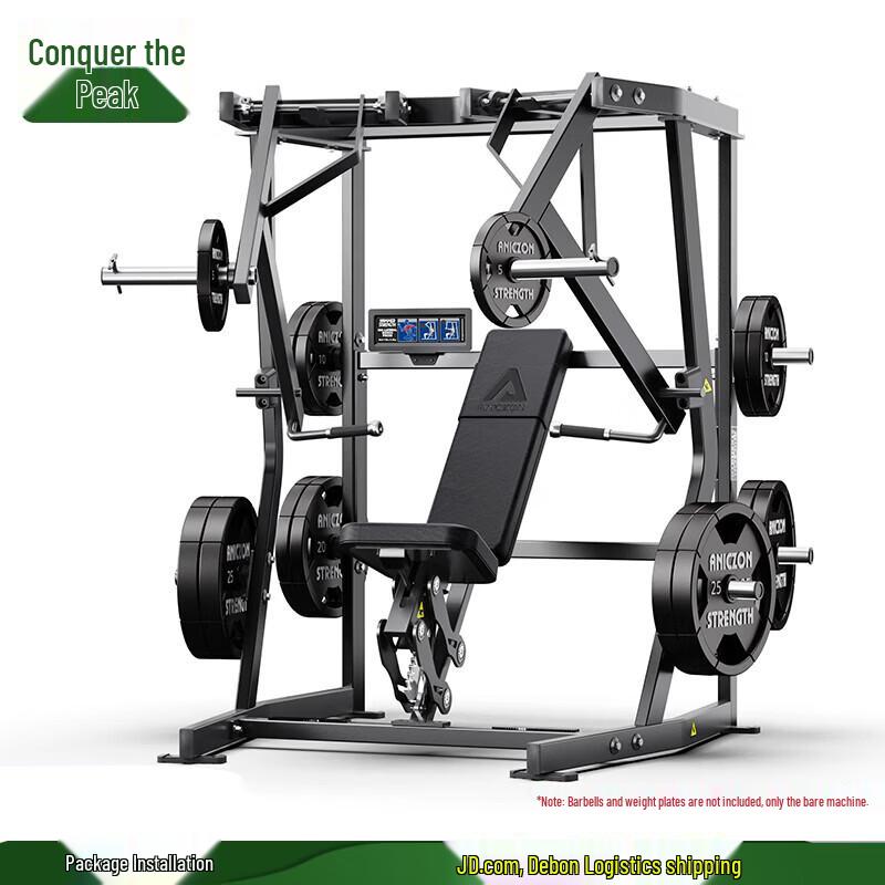 Zhengyue Commercial Strength Training Machines