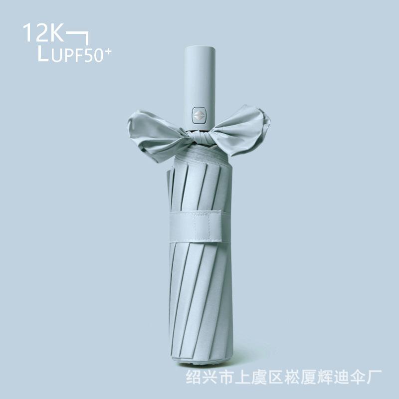 Umbrella custom logo advertising umbrella printed pattern gift box three fold automatic folding business gift umbrella wholesale in large quantities