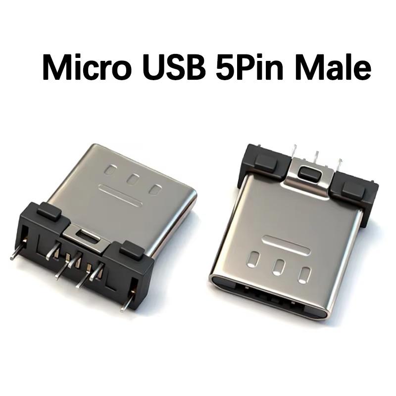 Micro USB 5Pin Male Connector Kit 10Pcs 7.8mm Clip Board Type Portable DIY Cable Repair Parts for Electronic Enthusiasts