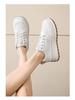 Dámské letní bílé prodyšné tenisky - Korejský styl, silná podrážka, zvýšení výšky, všestranné ležérní skate boty