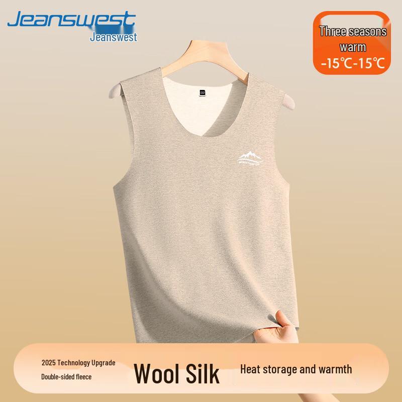 

Жилет шерстяной унисекс на термофлисовой подкладке от Jeanswest XL