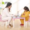 Yi Mei Hao Kids Desk and Chair Set - Plastic Kindergarten Tables and Chairs