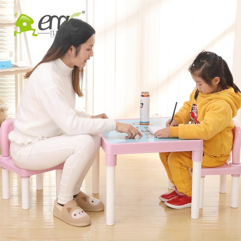 Yi Mei Hao Kids Desk and Chair Set - Plastic Kindergarten Tables and Chairs