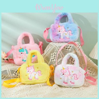 Bolsos para niños y bebés – Bolsos infantiles