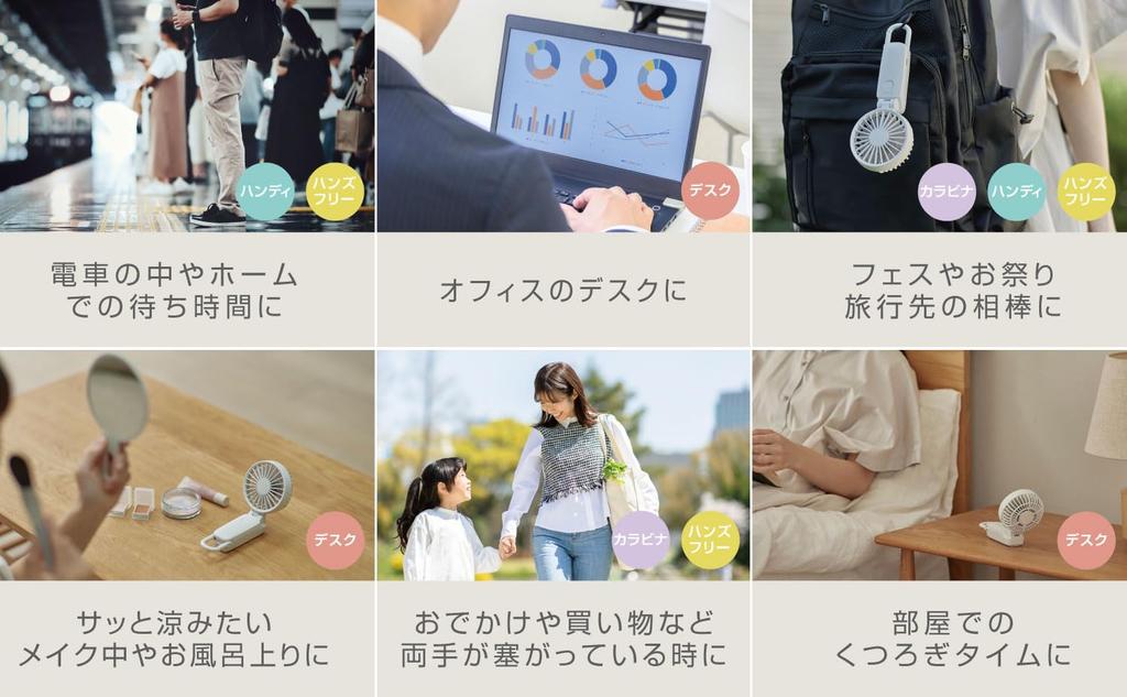 RHYTHM Handventilator 2025 Hoher Luftstrom Leise 3-Wege 5 Windgeschwindigkeitsstufen Kompatibel Karabinerband enthalten Kleiner tragbarer Ventilator Seidiger Wind Mobil Pink