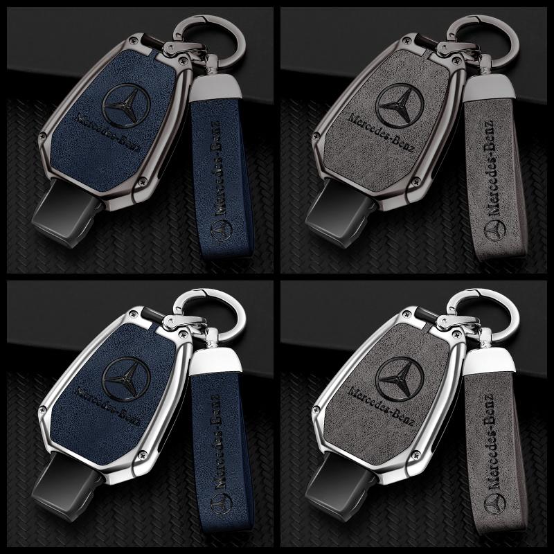 GLC GLB Zinc Alloy Leather 2/3 Buttons Car Remote Key Case Cover For Mercedes Benz A B G R Class GLA GLK W176 W204 W251 W463 Ac