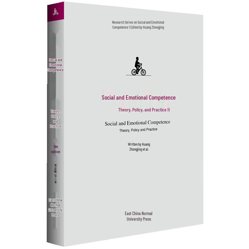 Social and Emotional Skills: Theory, Policy, and Practice (Second Edition)