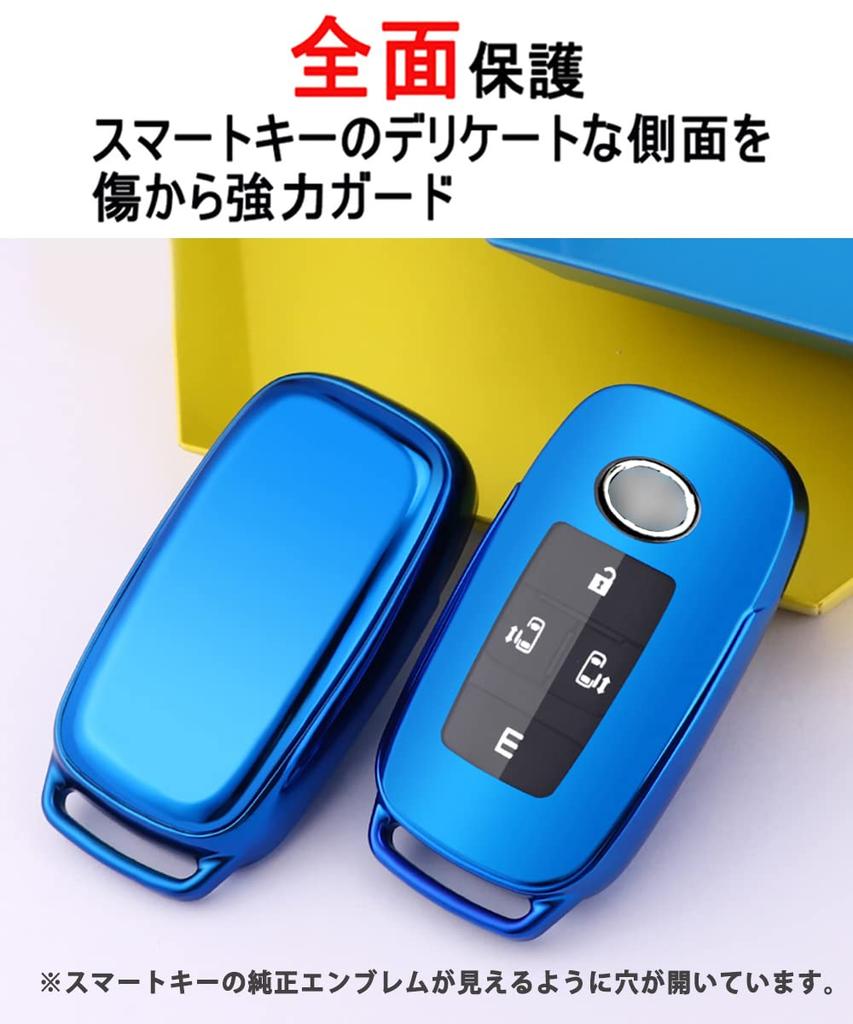 Toyota Daihatsu Rise Rocky Key Case, Key Holder, TPU, Toyota Exclusive Set, Blue