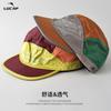 Outdoor quick-drying sports cap dopamine color scheme sunshade sunscreen breathable waterproof quick-drying sports versatile baseball cap